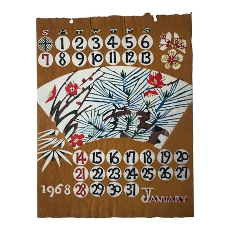 Vintage Japanese Hand Stenciled Wall Art Calendar Print January | Chairish