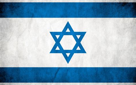 Papel de parede : Israel, bandeira, estrela de Davi 1920x1200 - Rynios ...