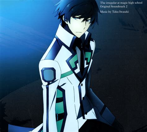 Shiba Tatsuya - Mahouka Koukou no Rettousei - Image by MADHOUSE #1790146 - Zerochan Anime Image ...