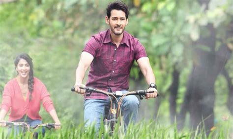 Mahesh babu's Maharshi movie Song Preview