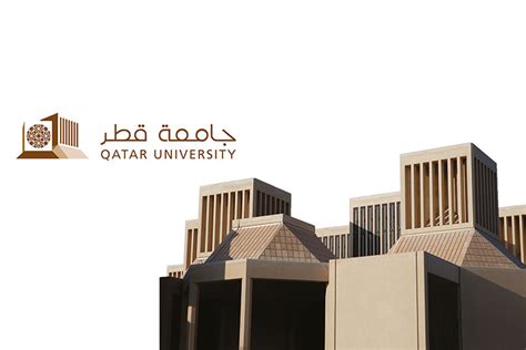 Qatar University sponsored supplement digital edition | Times Higher ...