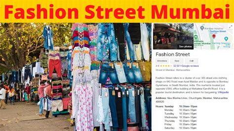 Fashion Street, Mumbai || Street Shopping Mumbai || - YouTube