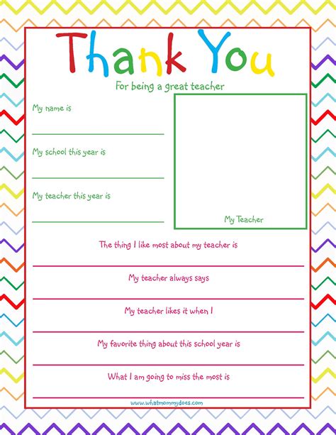 Free Printable Teacher Thank you Note {so cute!} - What Mommy Does