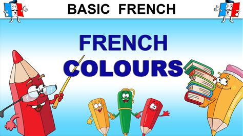 LEARN FRENCH COLOURS / COLORS - YouTube