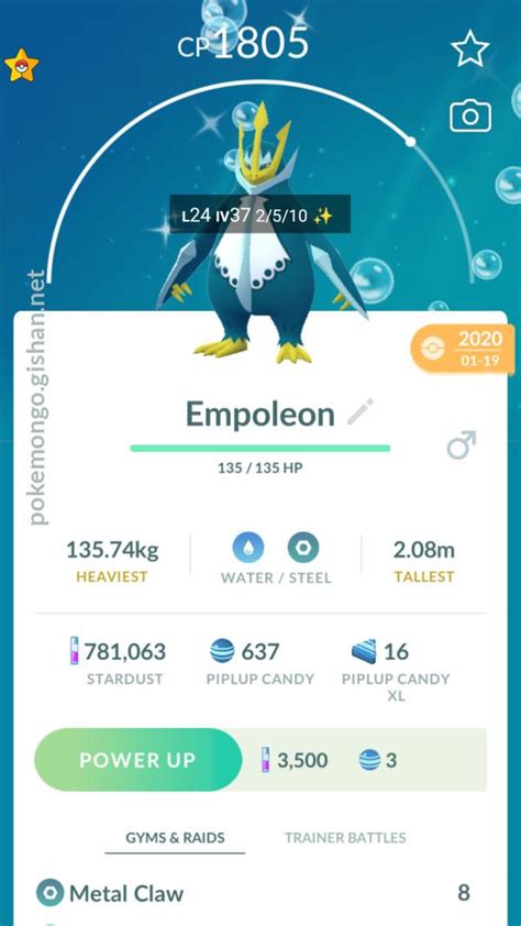 Shiny Empoleon - Pokemon Go