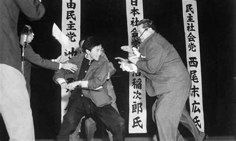 Inejiro Asanuma's Shocking Assassination By Samurai Sword