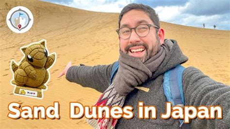 JAPAN VLOG Winter Day Trip to Tottori Sand Dunes with a $100 Train Pass https://www.alojapan.com ...