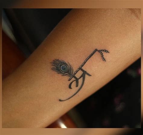 lord krishna tattoo hindus | Krishna tattoo, Lord krishna tattoo, Hindu ...