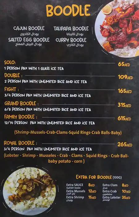 Menu of Talipapa Seafood Grill, Al Karama, Dubai