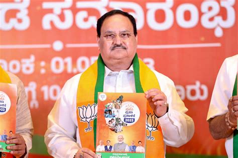 BJP on Twitter: "BJP National President Shri @JPNadda releases ...