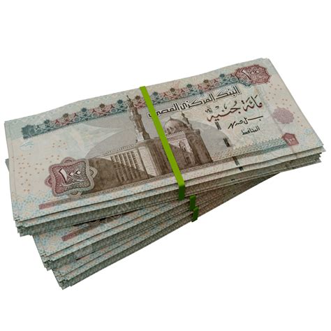 100 Egyptian Pound Stack Pile, Egyptian Pound, Egyptian Pound Stack, 100 Egyptian Pound Stack ...