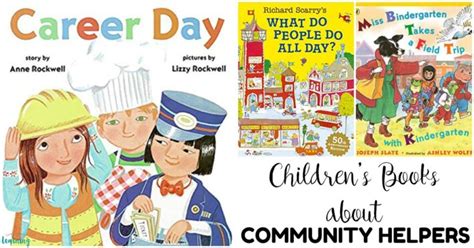 20 Community Helpers Books for Kids to Read - Look! We're Learning!