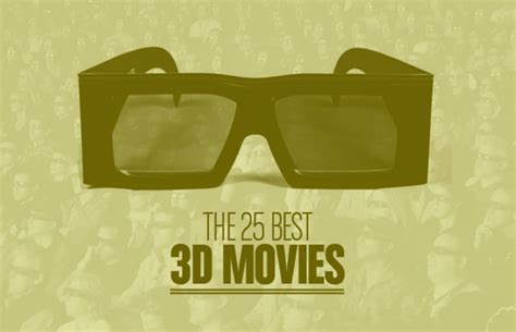 The 25 Best 3D Movies | Complex