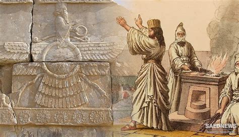 Zoroastrian Dualism: Good vs. Evil | saednews