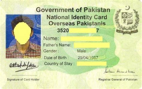 Pakistan | Identity-Cards.net
