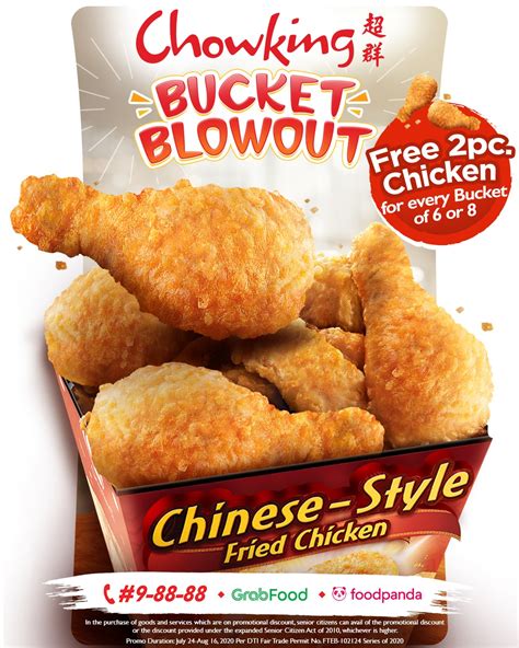 Chowking Chicken Lauriat Blow-Out until July 31, 2020 – PROUD KURIPOT