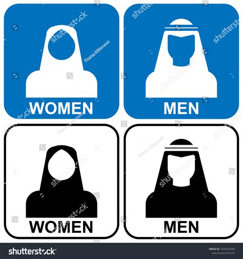 44 Washrooms Arabic Sign Images, Stock Photos & Vectors | Shutterstock