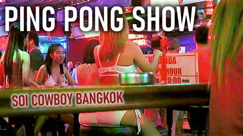 Do YOU Want To Know About A "PING PONG SHOW"? - Bangkok Nightlife - YouTube