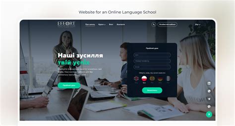 Website for an Online Language School on Behance