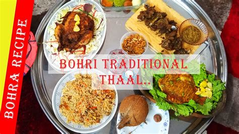 Traditional Bohri Thaal l community Food l Bohra Recipe - YouTube