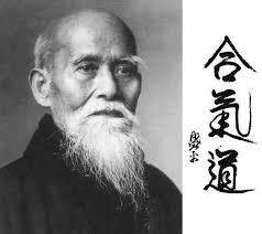 History of Aikido – Woking Aikido Club