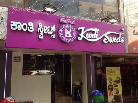 Find list of Kanti Sweets near St Patricks Church-Richmond Town - Kanti Sweet Stores Bangalore ...