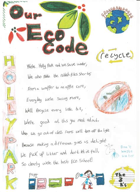 eco code | Holly Park Primary School