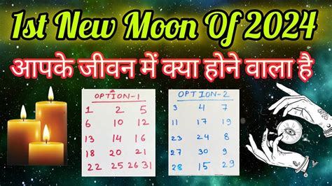 What Is Coming In Your Life New Moon Effects 11/01/2024*🌚🌜☀️Pick Your ...