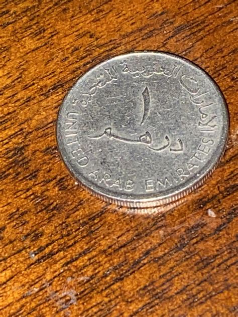 I found a one dirham coin today. I live in Canada. : r/mildlyinteresting