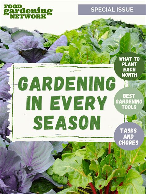 Gardening in Every Season—get FREE access to read this guide right now! - Mequoda Daily