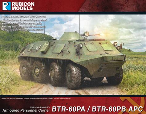 280122 BTR-60PA / BTR-60PB APC – Rubicon Models USA