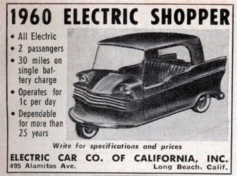 1960 Electric Car “The Shopper” | MATTHEW'S ISLAND