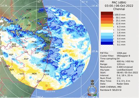 Chennai Weather on Twitter: "Heavy rain was recorded around #chennai ...