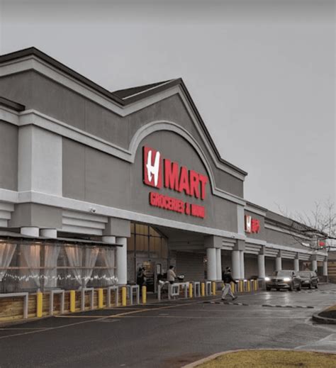 H Mart - Korean grocery store in Philadelphia on Maangchi.com