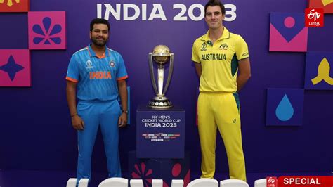 India Vs Australia : உலக கோப்பை கிரிக்கெட் இந்தியா - ஆஸ்திரேலியா மோதல் ...