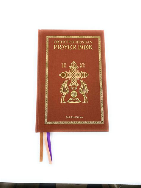 Orthodox Christian Prayer Book: Full Size Edition by Fr. Michael Monos ...