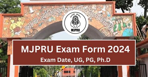 MJPRU Exam Form 2024, Exam Date, UG, PG, Ph.D Courses at mjpru.ac.in - Sushil Jobs - Sushil Jobs ...