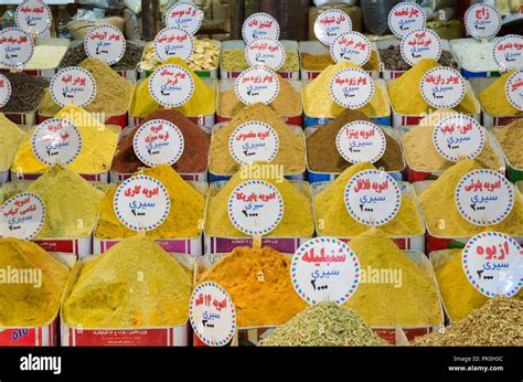 Kermanshah Bazaar, in Kermanshah Province, Iran Stock Photo - Alamy