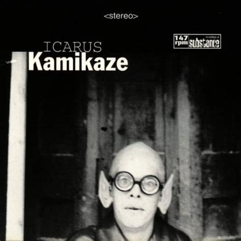 Kamikaze - Amazon.com Music