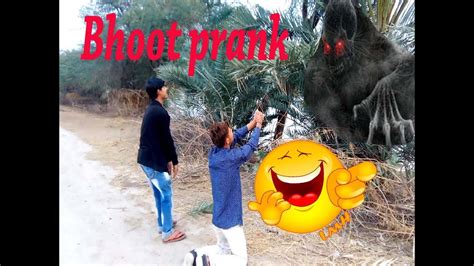 bhoot prank | funny video - YouTube