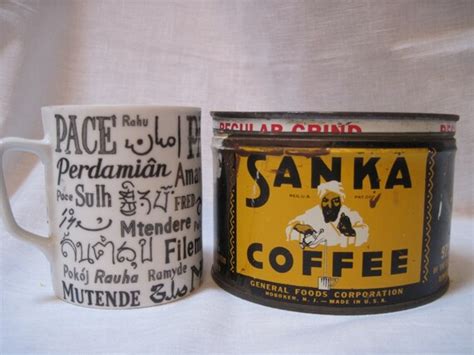 vintage Sanka coffee tin