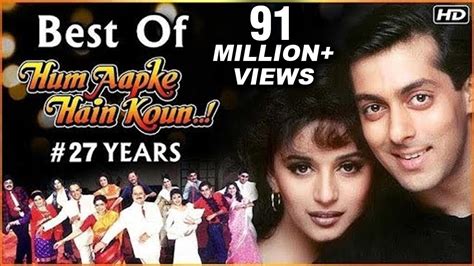 Best Of Hum Aapke Hain Koun | Best Scenes Of HAHK | Salman Khan, Madhuri Dixit | Sooraj Barjatya ...