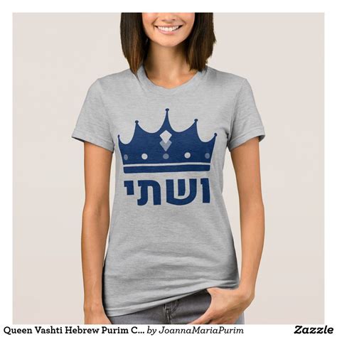 Queen Vashti Hebrew Purim Costume Design T-Shirt | Zazzle | Purim ...