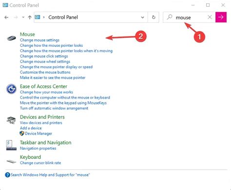 How to change Mouse Settings in Windows 11/10