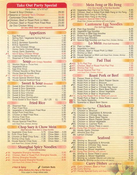 Menu Page 2 Golden City Chinese Restaurant, London, Ontario