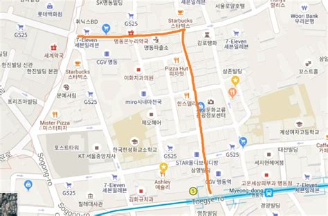 Myeongdong Night Market | Best Street Food In Myeongdong