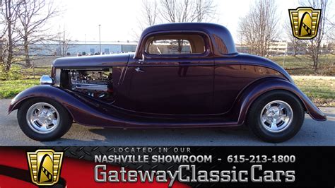 1933 Ford Coupe is listed Sold on ClassicDigest in La Vergne by Gateway Classic Cars for Not ...