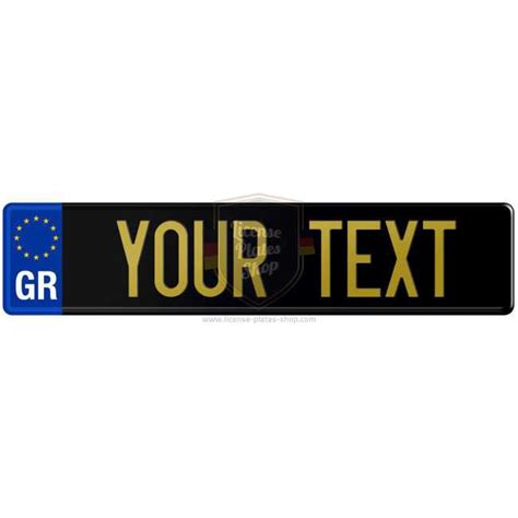 Greece European License Plate embossed with custom number or text