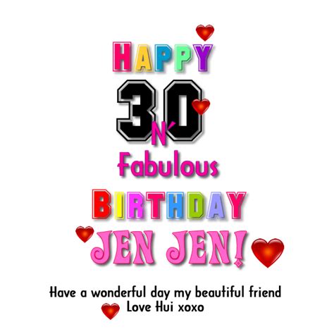 Happy Birthday Jen Jen: Happy 30th Birthday Jen Jen!