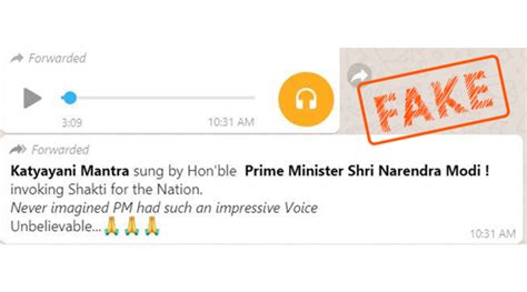 A Fake WhatsApp Audio Claming PM Modi Singing Katyayani Mantra - SM Hoax Slayer Swachh Social ...